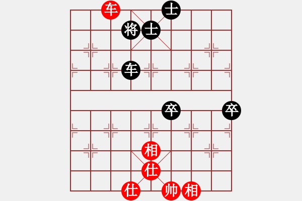 象棋棋谱图片：程吉俊 先和 黄海林 - 步数：90 