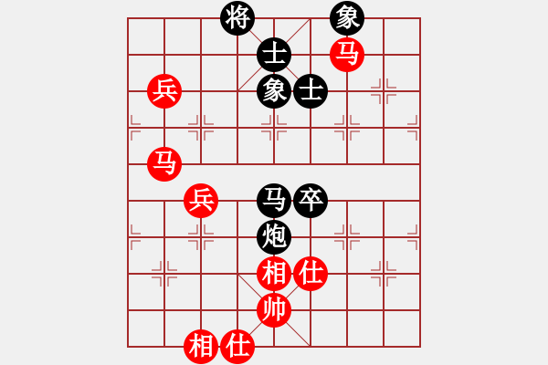 象棋棋谱图片：北京 张强 负 火车头 宋国强 - 步数：120 