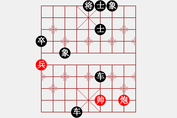 象棋棋譜圖片：中炮過河車互進七兵對屏風馬左馬盤河 (紅七路馬車2平2）昆鋼楊海青(地煞)-負-中山先生(地煞) - 步數(shù)：84 