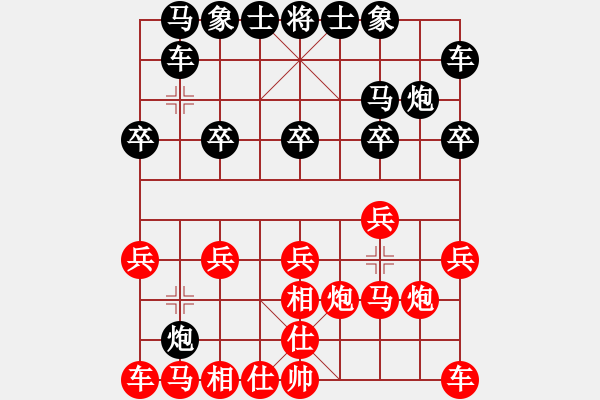 象棋棋譜圖片：鴨哥vs゛y1個(gè)你模仿不起的 - 步數(shù)：10 