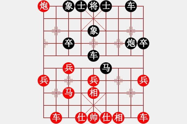 象棋棋譜圖片：中炮進(jìn)三兵對(duì)左炮封車轉(zhuǎn)列炮 紅馬3進(jìn)4研究 - 步數(shù)：40 