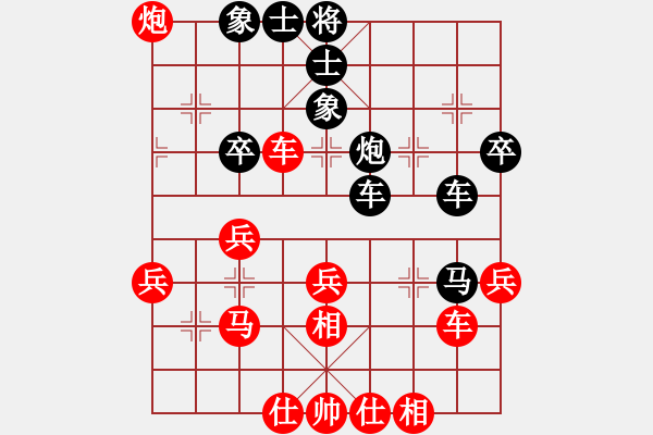 象棋棋譜圖片：中炮進(jìn)三兵對(duì)左炮封車轉(zhuǎn)列炮 紅馬3進(jìn)4研究 - 步數(shù)：50 