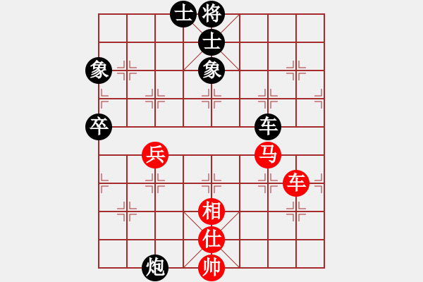 象棋棋谱图片：kevinip(月将)-和-画中妖(人王) - 步数：110 