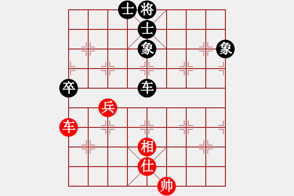 象棋棋谱图片：kevinip(月将)-和-画中妖(人王) - 步数：130 