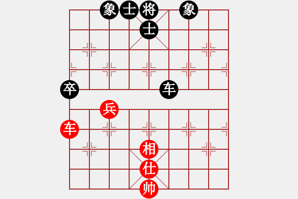 象棋棋谱图片：kevinip(月将)-和-画中妖(人王) - 步数：140 