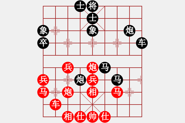 象棋棋譜圖片：kevinip(月將)-和-畫中妖(人王) - 步數(shù)：60 