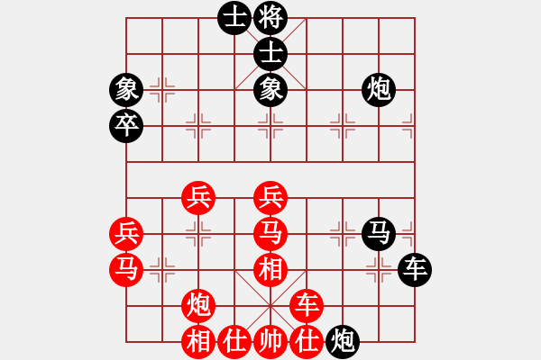 象棋棋谱图片：kevinip(月将)-和-画中妖(人王) - 步数：70 