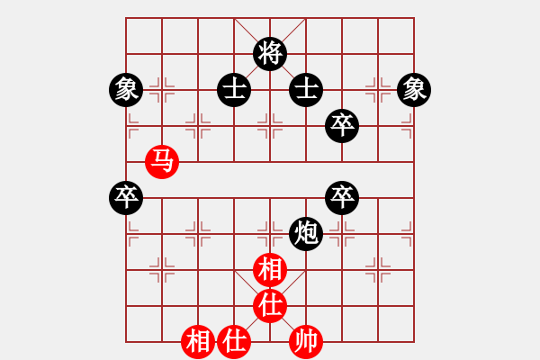 象棋棋譜圖片：中國(guó)澳門 李錦歡 負(fù) 浙江 于幼華 - 步數(shù)：72 