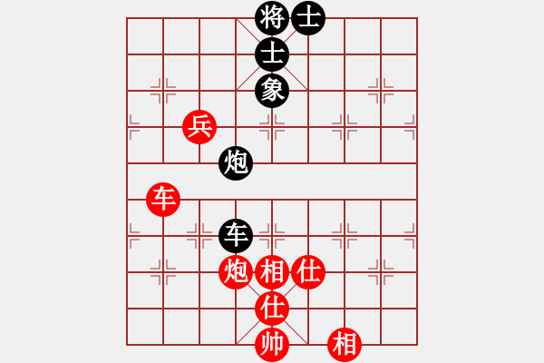 象棋棋譜圖片：256 - 車炮高兵仕相全例和車包單缺象 - 步數(shù)：10 