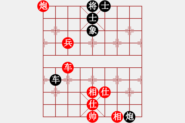 象棋棋譜圖片：256 - 車炮高兵仕相全例和車包單缺象 - 步數(shù)：20 