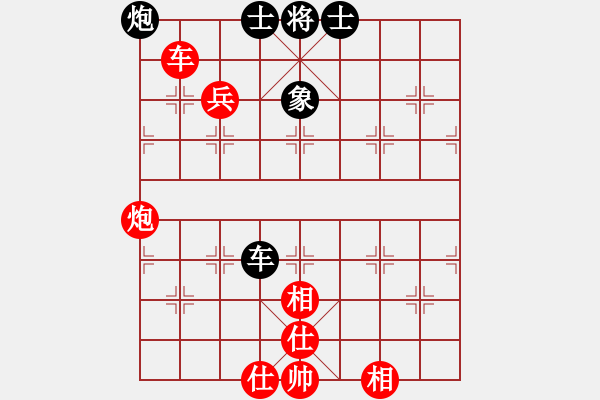 象棋棋譜圖片：256 - 車炮高兵仕相全例和車包單缺象 - 步數(shù)：50 