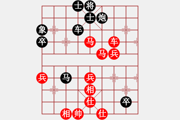 象棋棋譜圖片：selena(9星)-勝-風(fēng)刀霜劍(9星) - 步數(shù)：100 