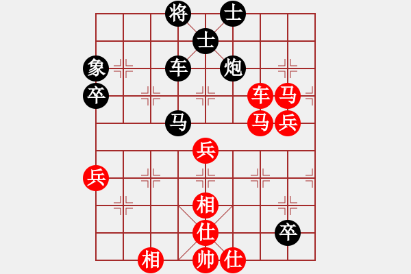 象棋棋譜圖片：selena(9星)-勝-風(fēng)刀霜劍(9星) - 步數(shù)：110 