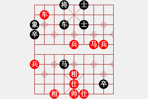 象棋棋譜圖片：selena(9星)-勝-風(fēng)刀霜劍(9星) - 步數(shù)：120 