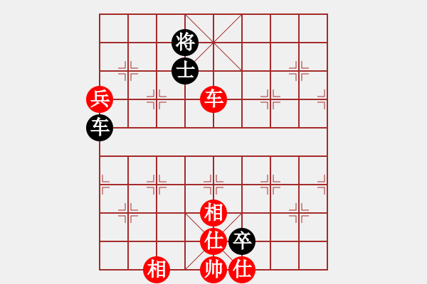 象棋棋譜圖片：selena(9星)-勝-風(fēng)刀霜劍(9星) - 步數(shù)：170 