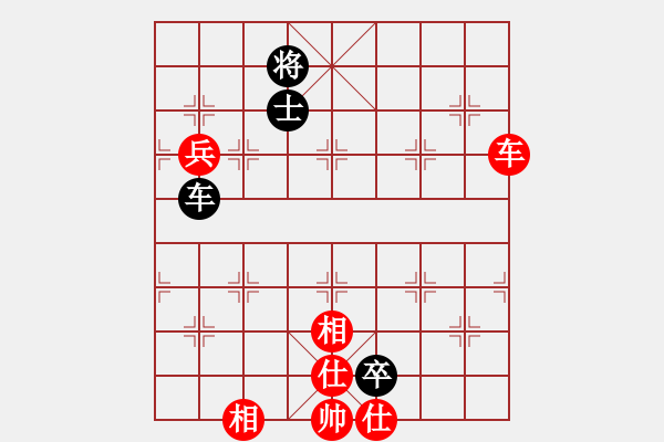 象棋棋譜圖片：selena(9星)-勝-風(fēng)刀霜劍(9星) - 步數(shù)：180 