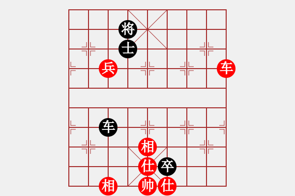 象棋棋譜圖片：selena(9星)-勝-風(fēng)刀霜劍(9星) - 步數(shù)：200 