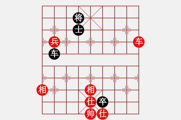 象棋棋譜圖片：selena(9星)-勝-風(fēng)刀霜劍(9星) - 步數(shù)：220 