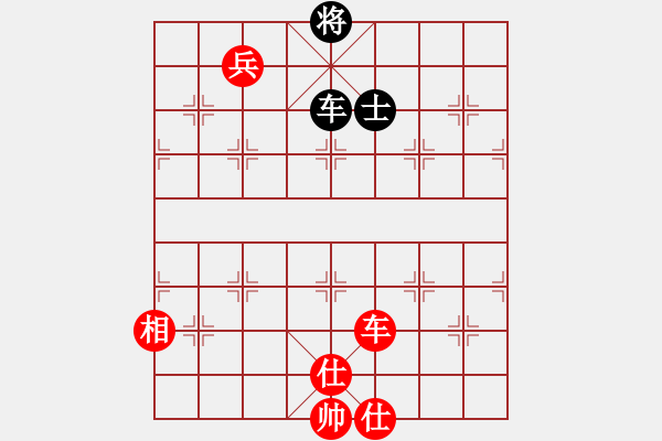 象棋棋譜圖片：selena(9星)-勝-風(fēng)刀霜劍(9星) - 步數(shù)：240 