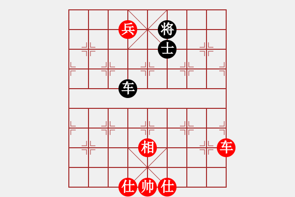 象棋棋譜圖片：selena(9星)-勝-風(fēng)刀霜劍(9星) - 步數(shù)：250 