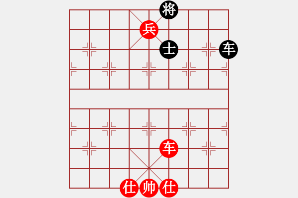 象棋棋譜圖片：selena(9星)-勝-風(fēng)刀霜劍(9星) - 步數(shù)：260 