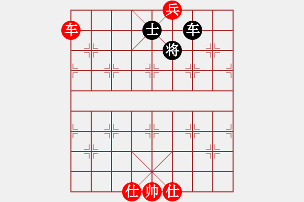 象棋棋譜圖片：selena(9星)-勝-風(fēng)刀霜劍(9星) - 步數(shù)：270 