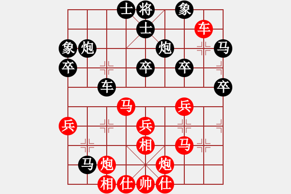 象棋棋譜圖片：selena(9星)-勝-風(fēng)刀霜劍(9星) - 步數(shù)：60 