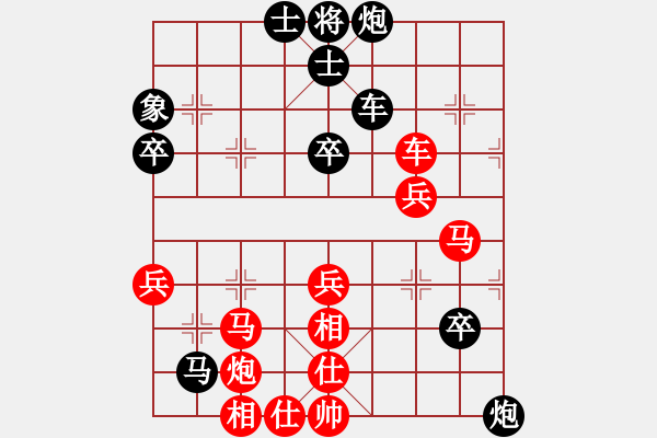 象棋棋譜圖片：selena(9星)-勝-風(fēng)刀霜劍(9星) - 步數(shù)：80 