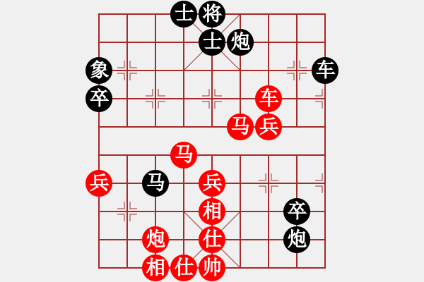 象棋棋譜圖片：selena(9星)-勝-風(fēng)刀霜劍(9星) - 步數(shù)：90 