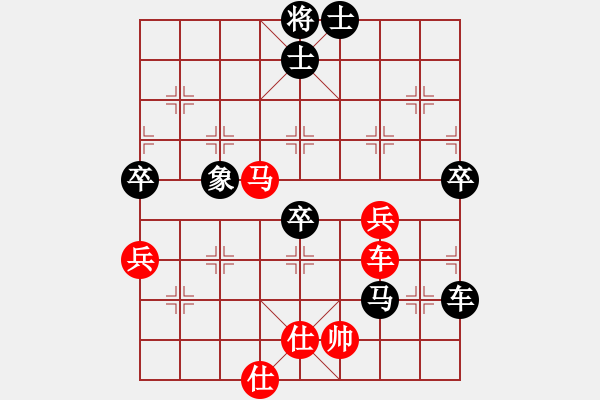 象棋棋譜圖片：老頑童[1150712358] -VS- 橫才俊儒[292832991] - 步數(shù)：100 