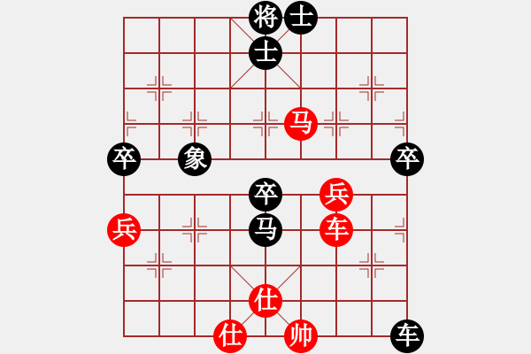 象棋棋譜圖片：老頑童[1150712358] -VS- 橫才俊儒[292832991] - 步數(shù)：104 