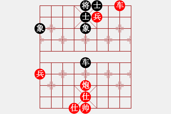 象棋棋譜圖片：率五進(jìn)一(9星)-勝-黑匣子(9星) - 步數(shù)：170 