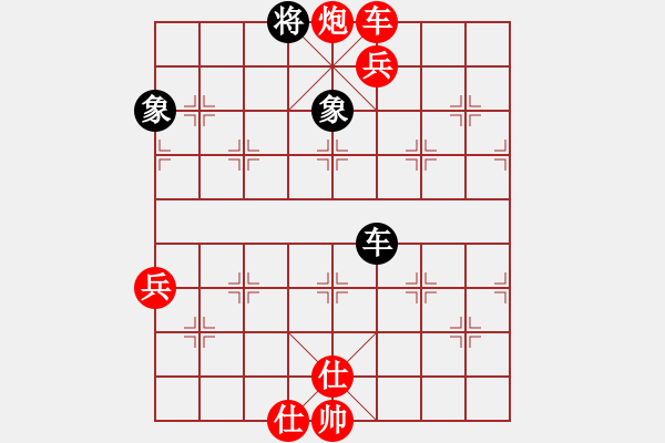 象棋棋譜圖片：率五進(jìn)一(9星)-勝-黑匣子(9星) - 步數(shù)：180 