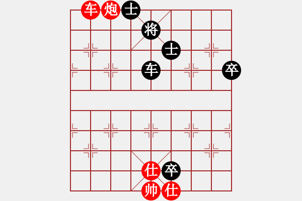 象棋棋譜圖片：浙江杭州園文局隊(duì) 金海英 和 北京威凱體育隊(duì) 唐丹 - 步數(shù)：100 