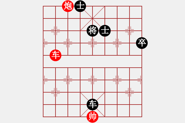 象棋棋譜圖片：浙江杭州園文局隊(duì) 金海英 和 北京威凱體育隊(duì) 唐丹 - 步數(shù)：110 