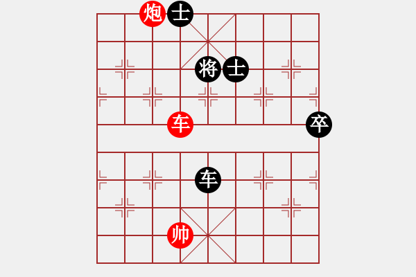 象棋棋譜圖片：浙江杭州園文局隊(duì) 金海英 和 北京威凱體育隊(duì) 唐丹 - 步數(shù)：120 