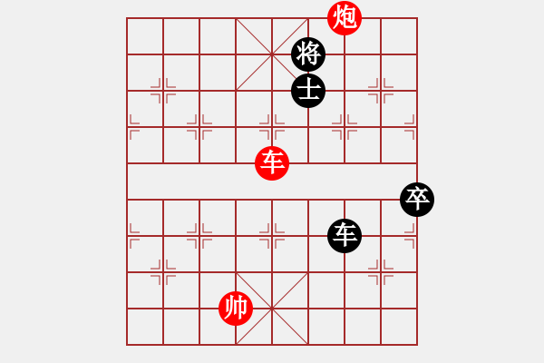 象棋棋譜圖片：浙江杭州園文局隊(duì) 金海英 和 北京威凱體育隊(duì) 唐丹 - 步數(shù)：130 