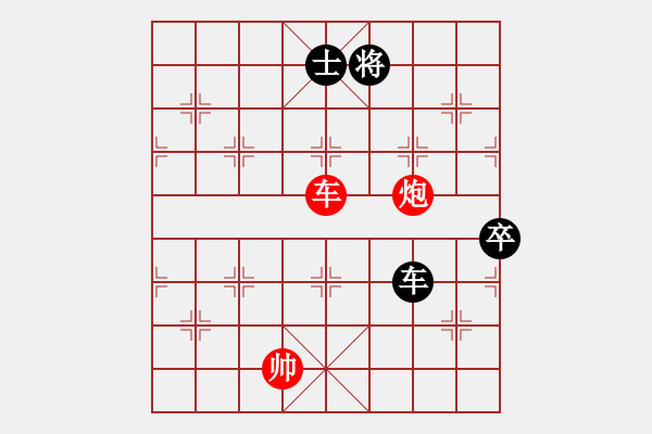 象棋棋譜圖片：浙江杭州園文局隊(duì) 金海英 和 北京威凱體育隊(duì) 唐丹 - 步數(shù)：140 