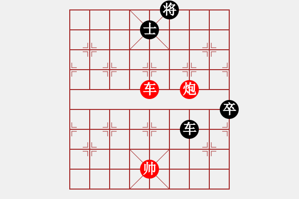 象棋棋譜圖片：浙江杭州園文局隊(duì) 金海英 和 北京威凱體育隊(duì) 唐丹 - 步數(shù)：150 