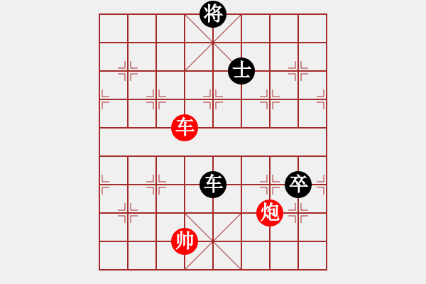 象棋棋譜圖片：浙江杭州園文局隊(duì) 金海英 和 北京威凱體育隊(duì) 唐丹 - 步數(shù)：160 