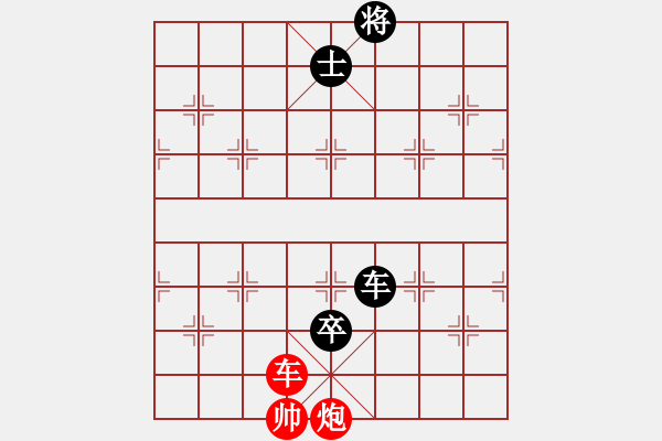 象棋棋譜圖片：浙江杭州園文局隊(duì) 金海英 和 北京威凱體育隊(duì) 唐丹 - 步數(shù)：240 