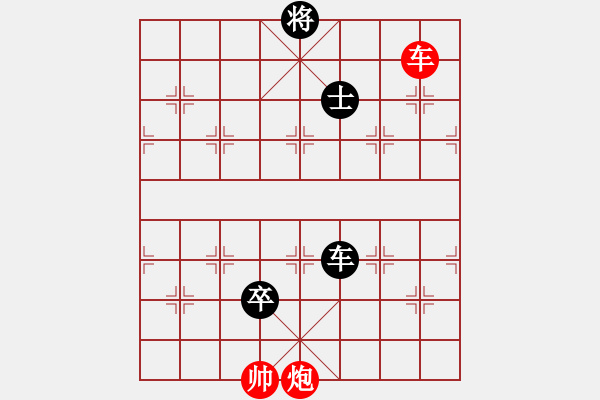 象棋棋譜圖片：浙江杭州園文局隊(duì) 金海英 和 北京威凱體育隊(duì) 唐丹 - 步數(shù)：250 