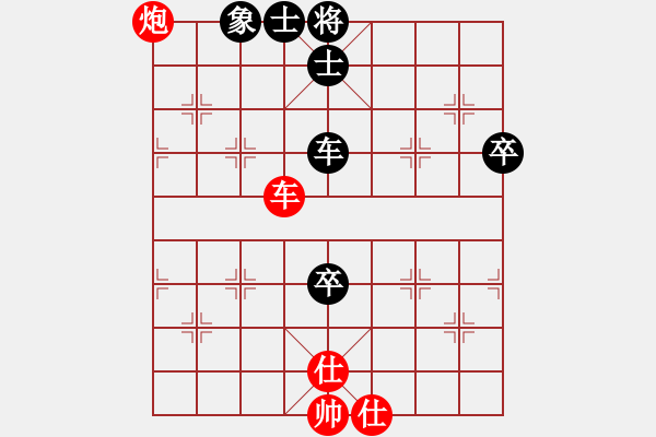 象棋棋譜圖片：浙江杭州園文局隊(duì) 金海英 和 北京威凱體育隊(duì) 唐丹 - 步數(shù)：90 