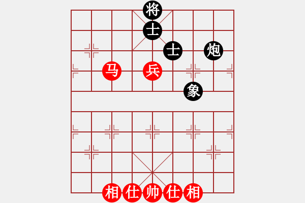 象棋棋譜圖片：guangdeliu(5段)-和-蒙古鐵騎(3段) - 步數(shù)：120 