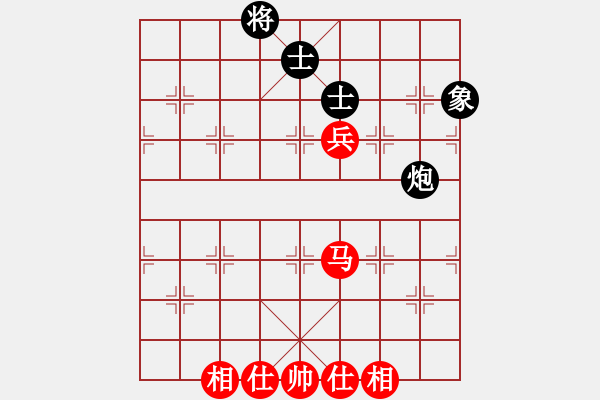 象棋棋譜圖片：guangdeliu(5段)-和-蒙古鐵騎(3段) - 步數(shù)：130 