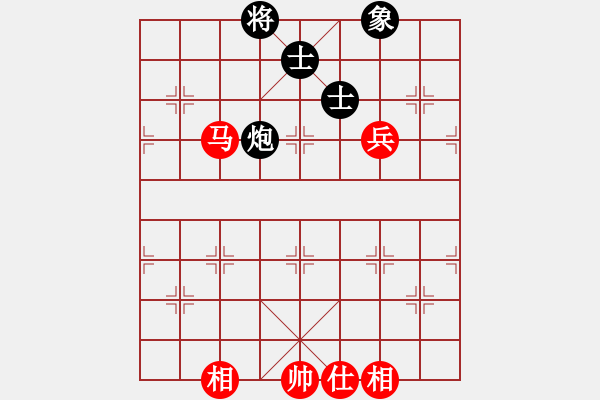 象棋棋譜圖片：guangdeliu(5段)-和-蒙古鐵騎(3段) - 步數(shù)：140 