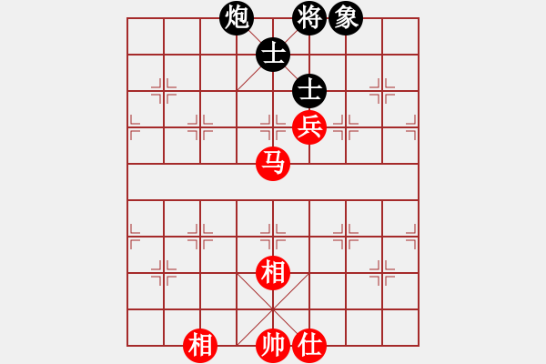 象棋棋譜圖片：guangdeliu(5段)-和-蒙古鐵騎(3段) - 步數(shù)：150 