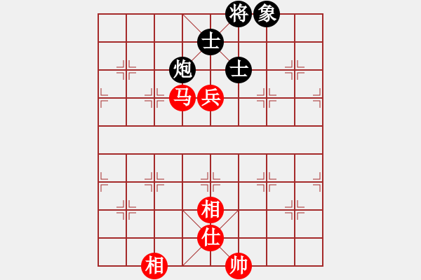 象棋棋譜圖片：guangdeliu(5段)-和-蒙古鐵騎(3段) - 步數(shù)：160 