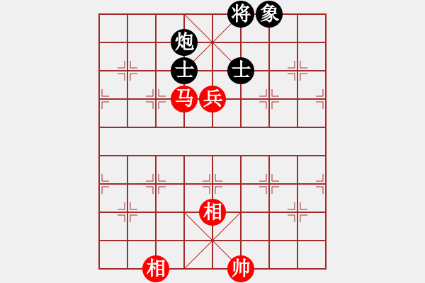 象棋棋譜圖片：guangdeliu(5段)-和-蒙古鐵騎(3段) - 步數(shù)：170 