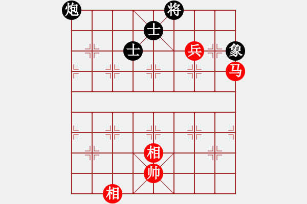 象棋棋譜圖片：guangdeliu(5段)-和-蒙古鐵騎(3段) - 步數(shù)：190 